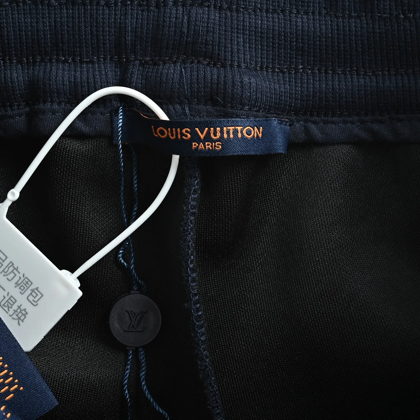 Louis Vuitton Pocket Embossed Pants